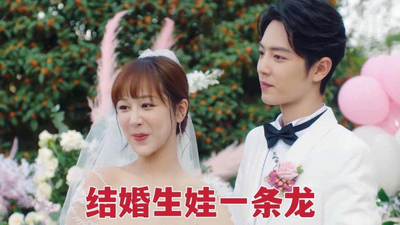 咖啡厅找不同