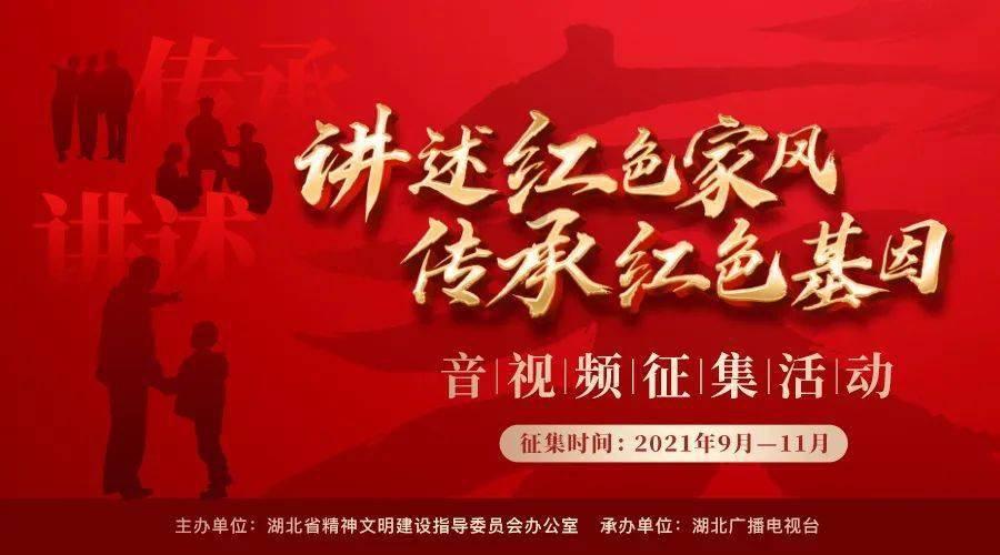 饿狮救援