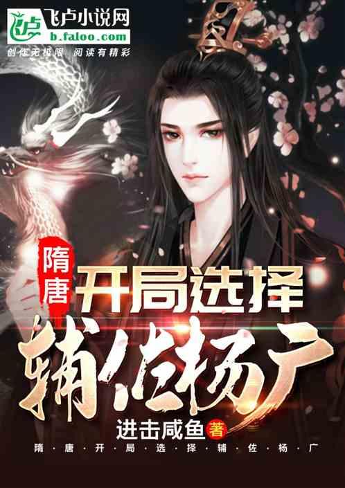 爱运动的芭比