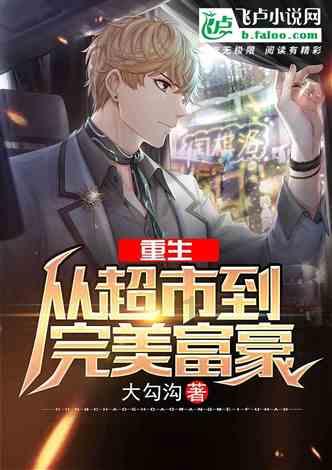 又有火灾造成4死4伤，血的教训必须牢记
